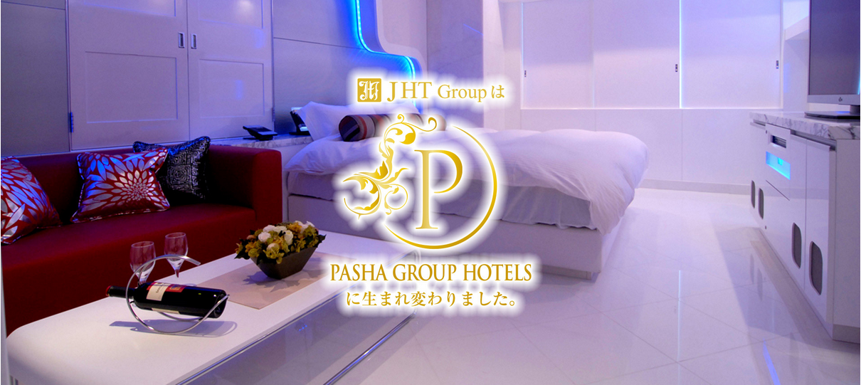 カップルでのデイユース利用におすすめの【PASHA（パシャ）】
