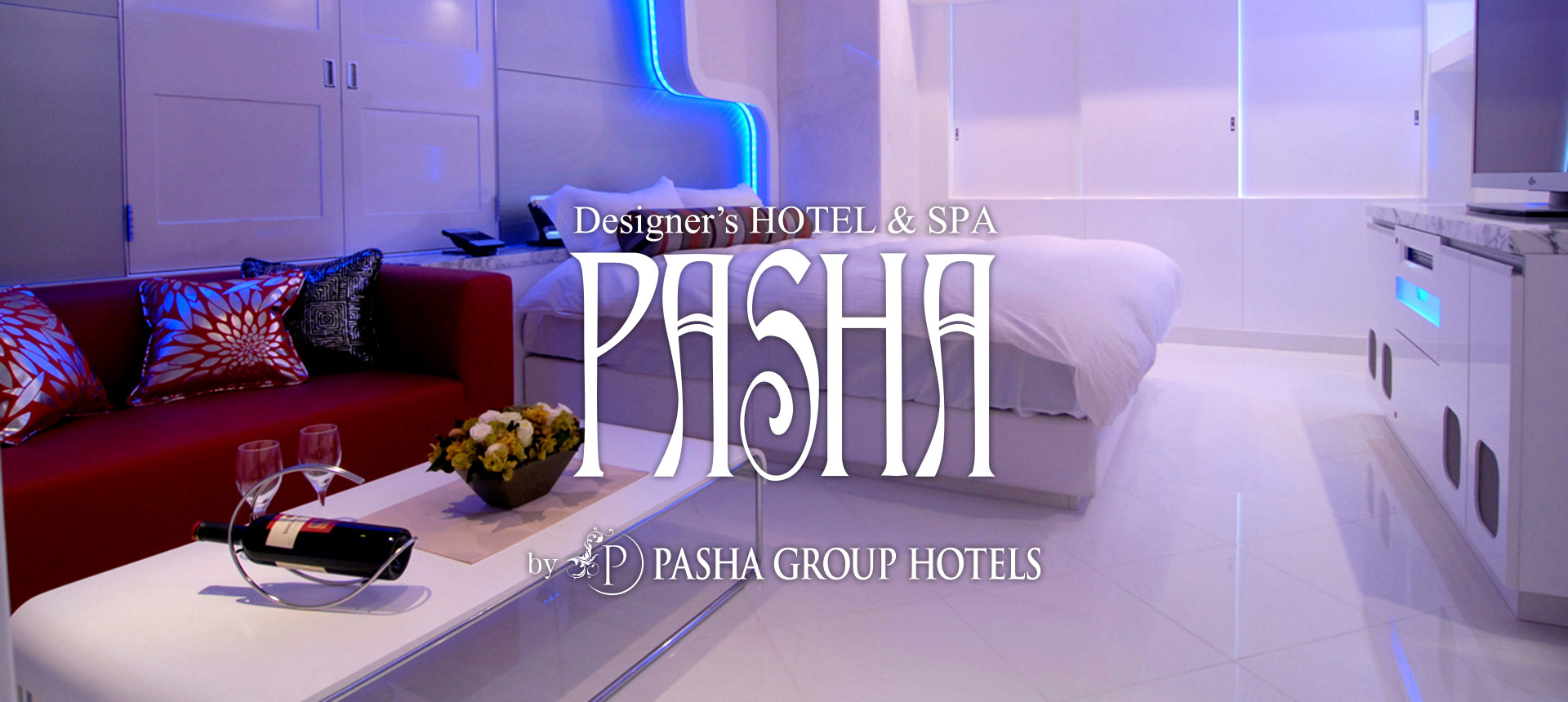 【カップル向け】ホテルだけで楽しめる東京にある「PASHA」